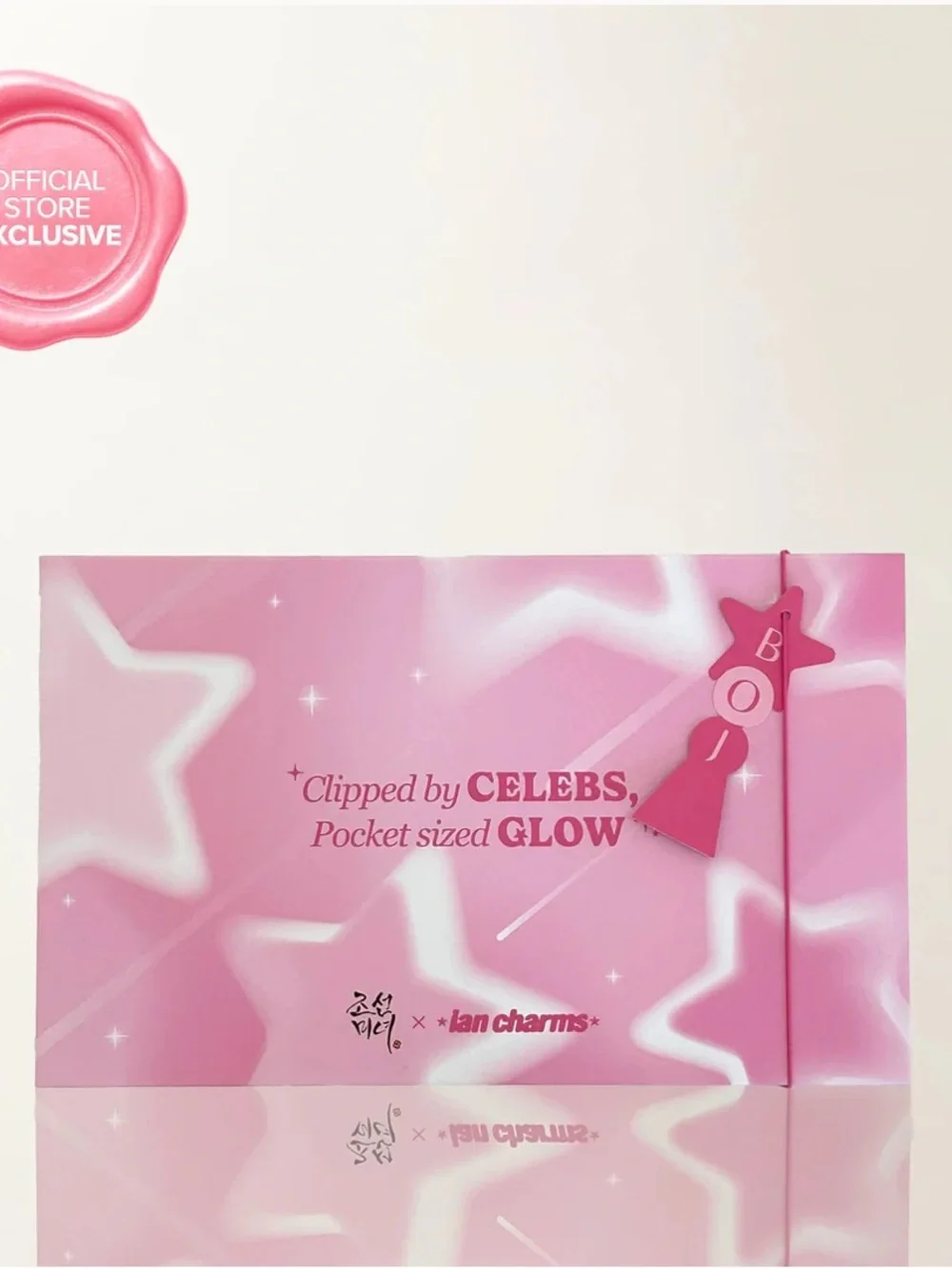 Beauty of Joseon Sunscreens + charm set